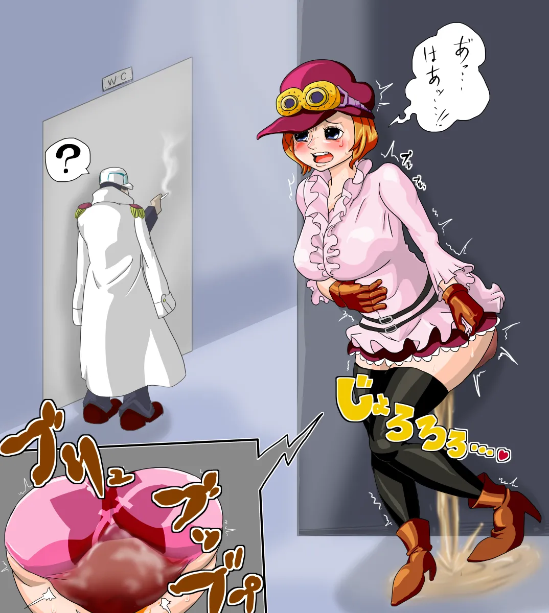 Artist: 1cho1ri Page.33