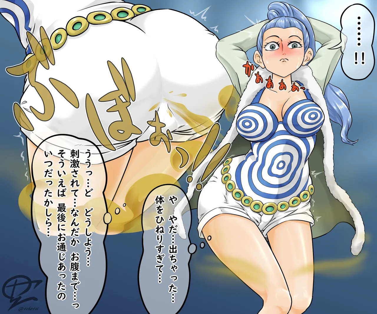 Artist: 1cho1ri Page.469