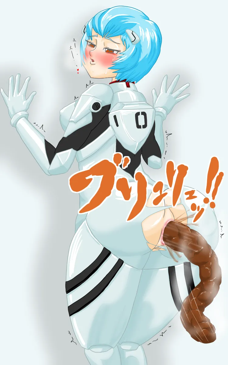 Artist: 1cho1ri Page.47