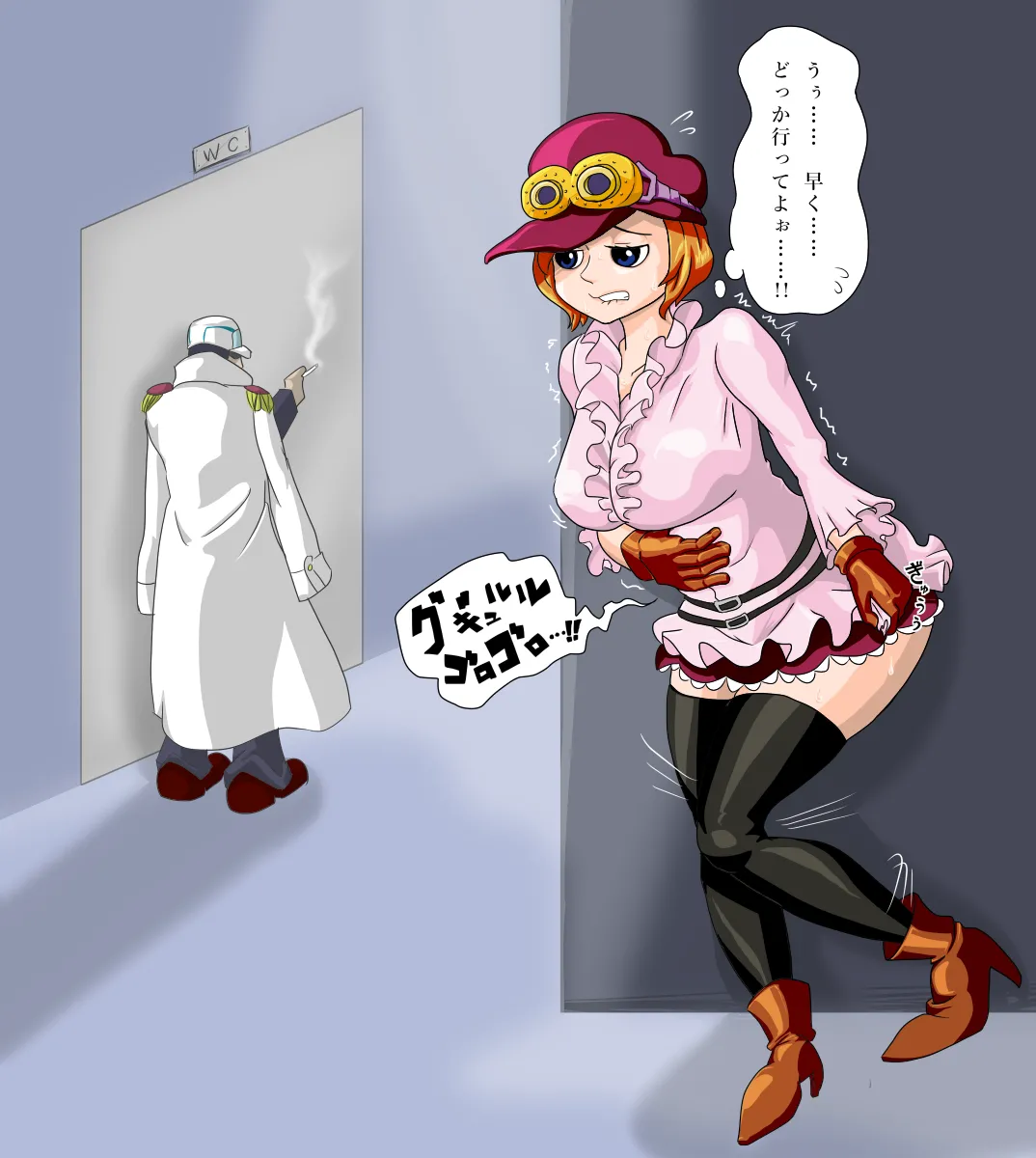 Artist: 1cho1ri Page.48