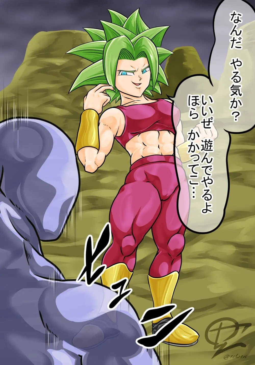 Artist: 1cho1ri Page.502