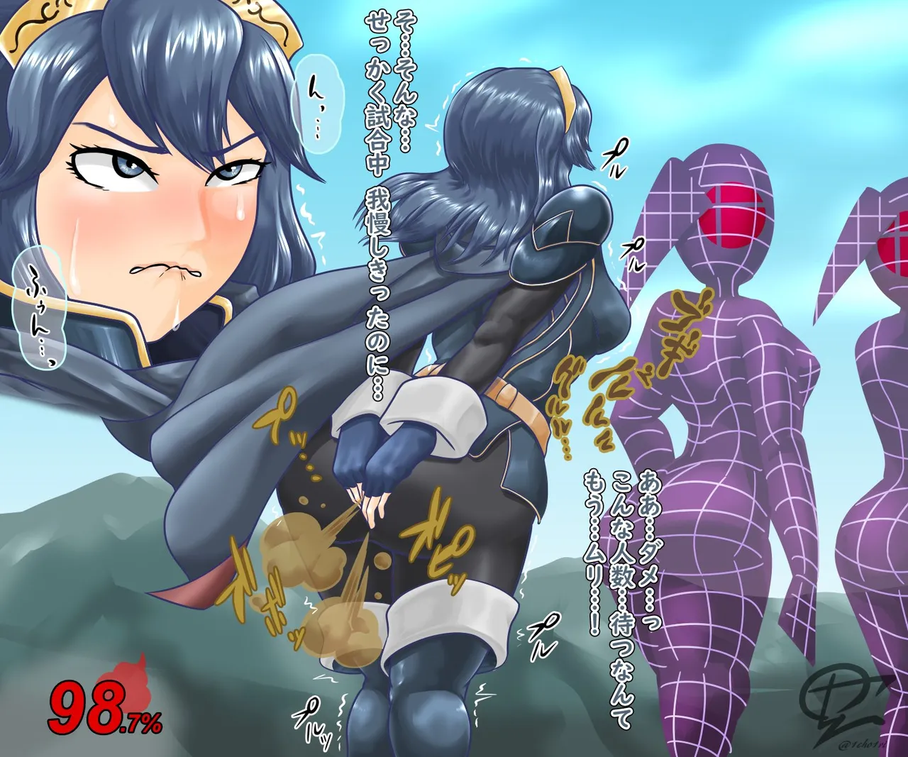 Artist: 1cho1ri Page.559