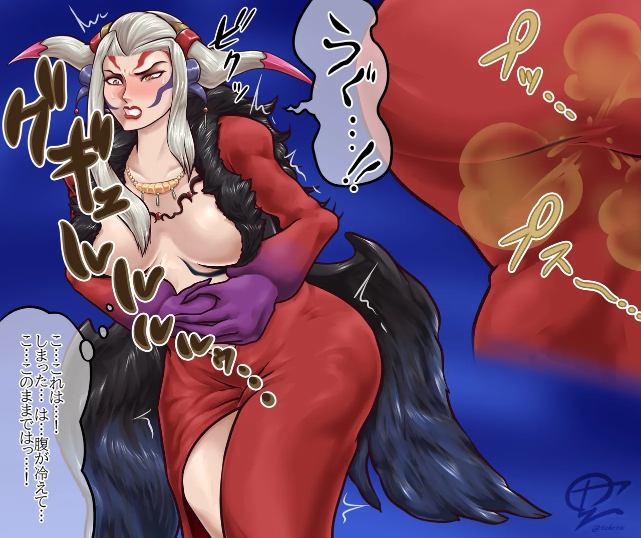 Artist: 1cho1ri Page.637