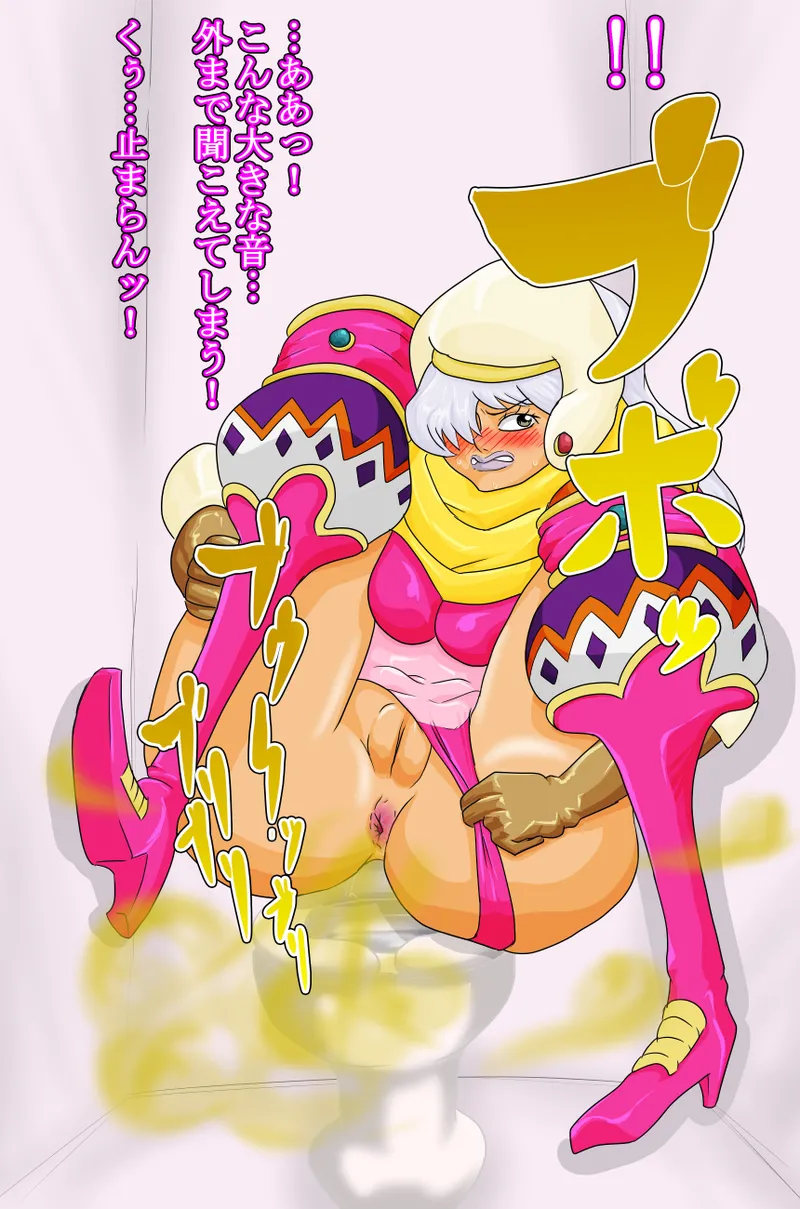 Artist: 1cho1ri Page.70