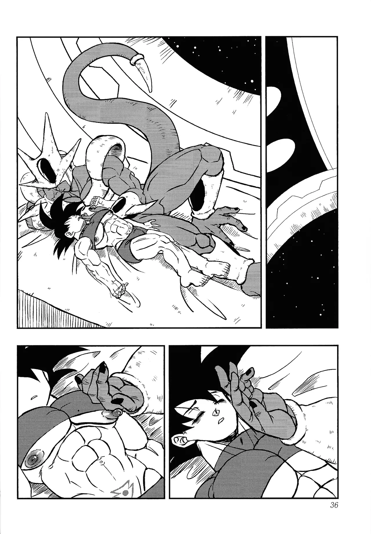 Uchu no yoran Page.35