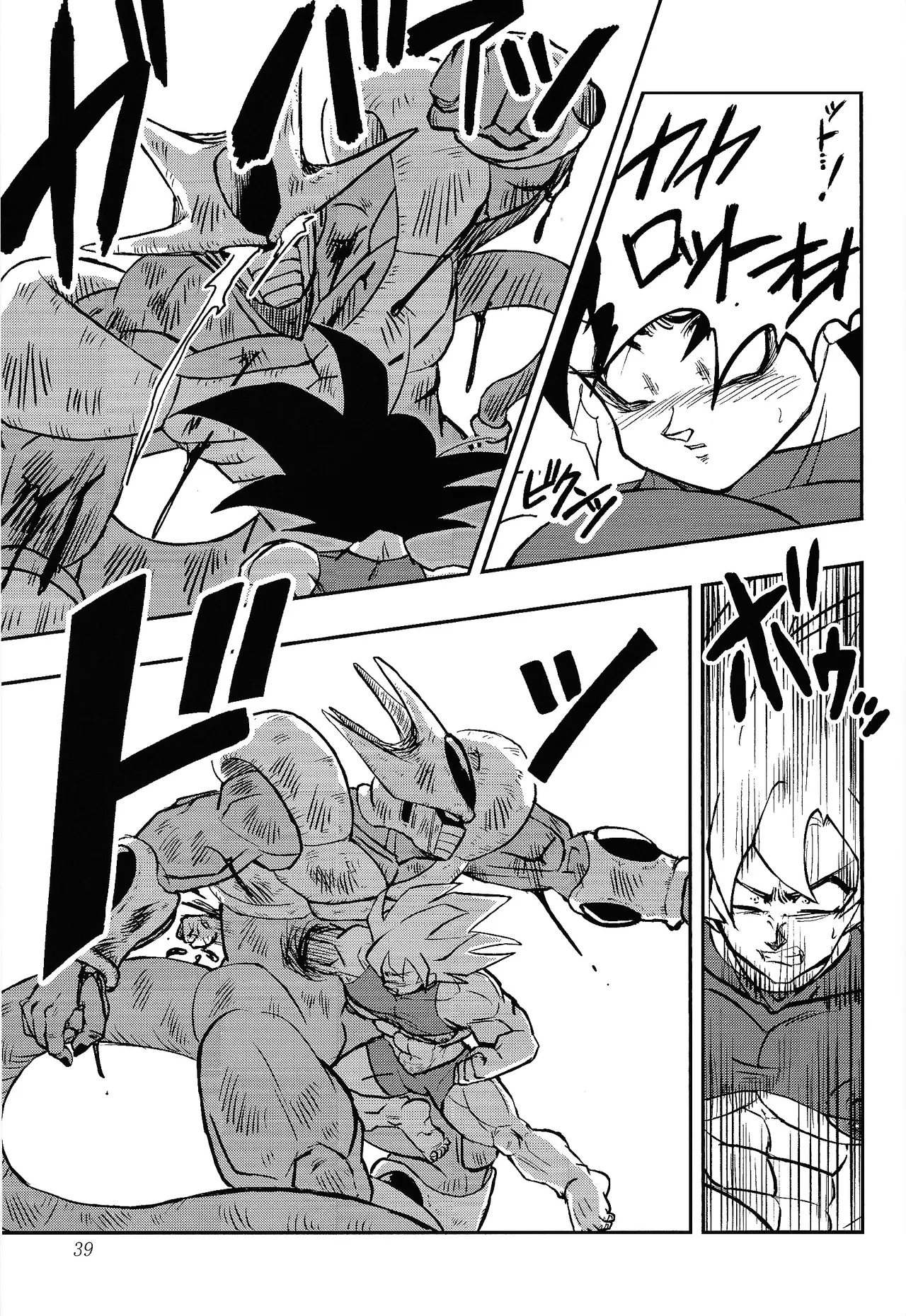 Uchu no yoran Page.38