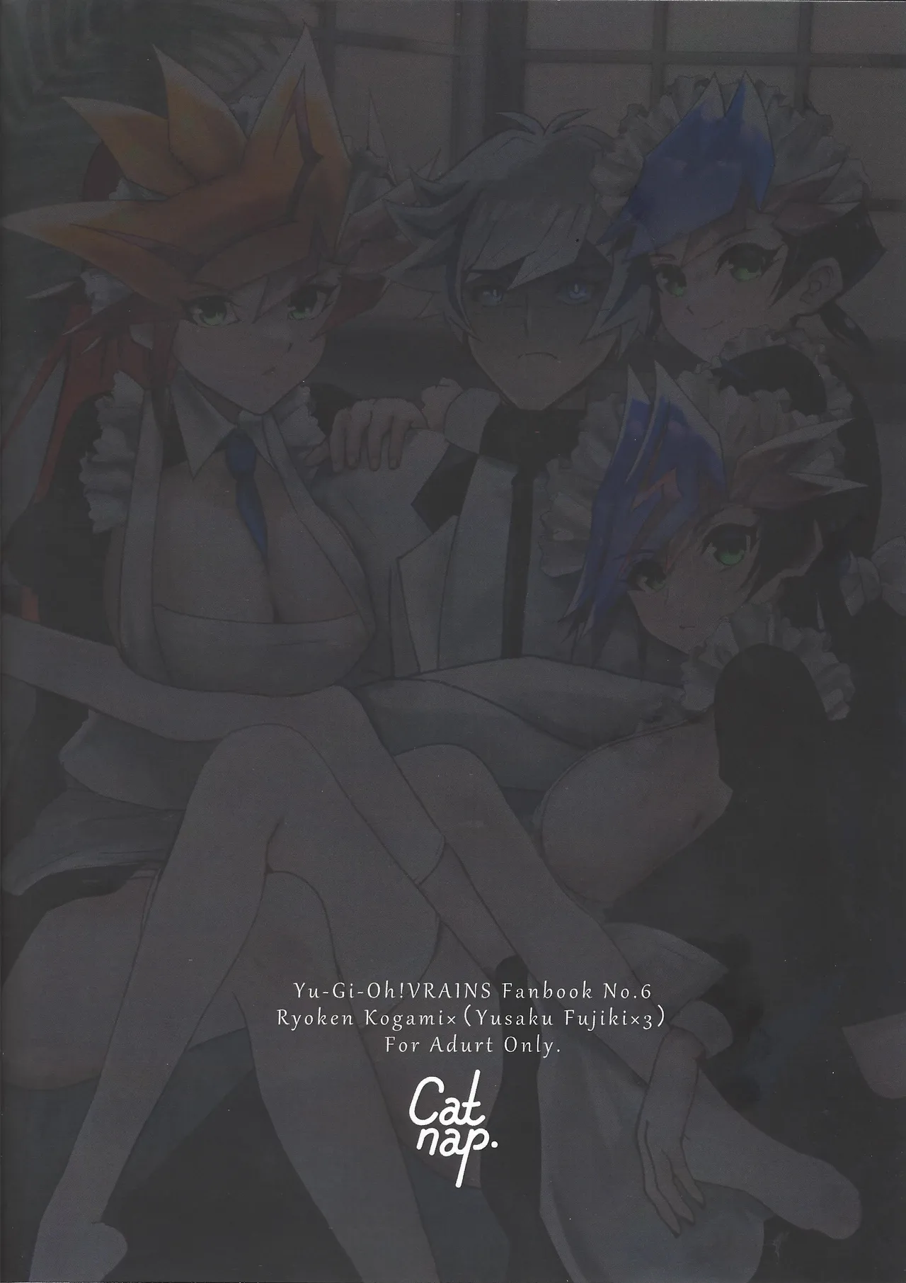 Kogami-ka no nichijo Page.30