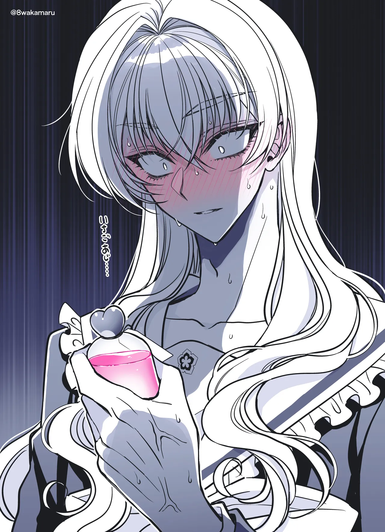 続・のの子さんの彼女くん♂ Page.76