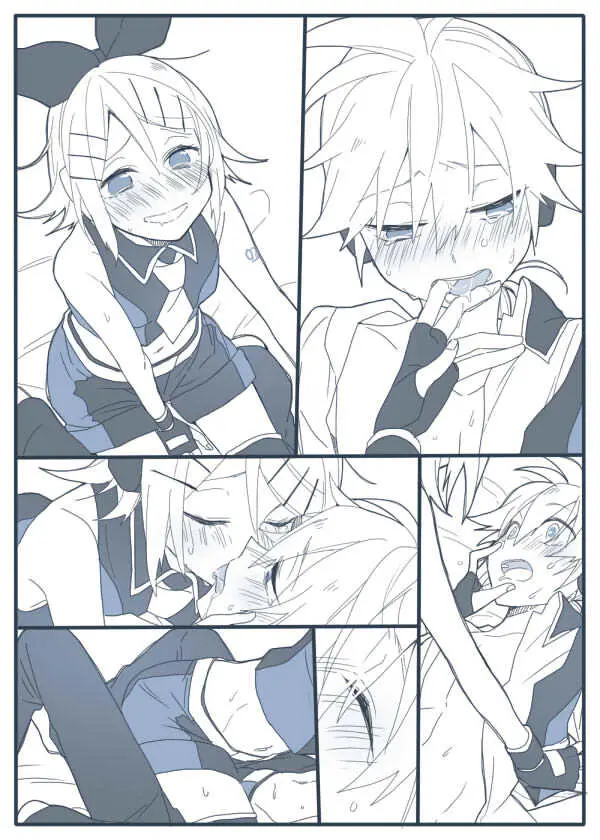 らくがき集 Page.16