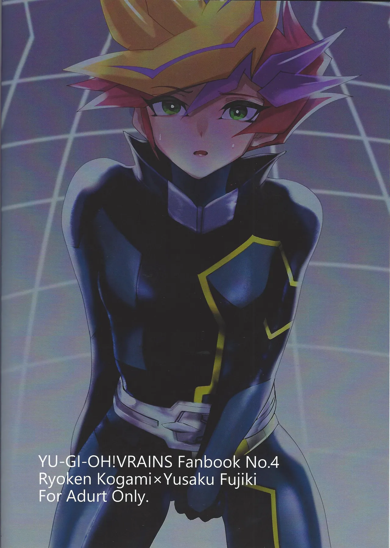 Sumanai Kusanagi-san 2 Page.34