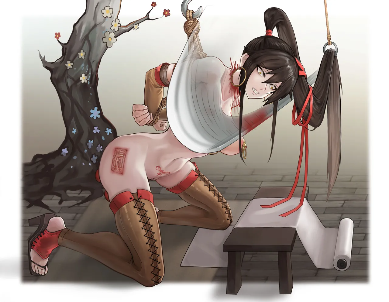 地狱乐图集 Page.106