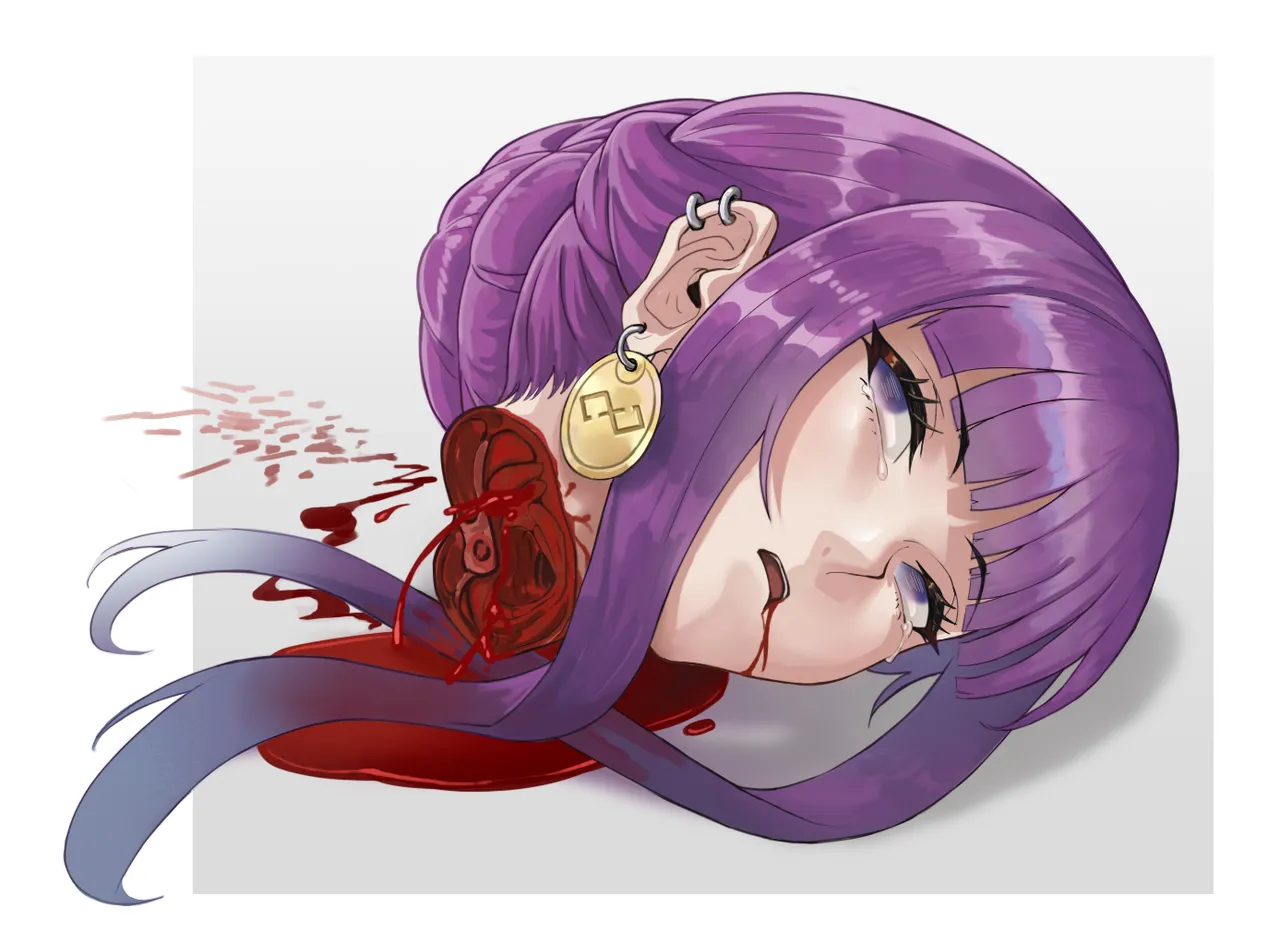 地狱乐图集 Page.111