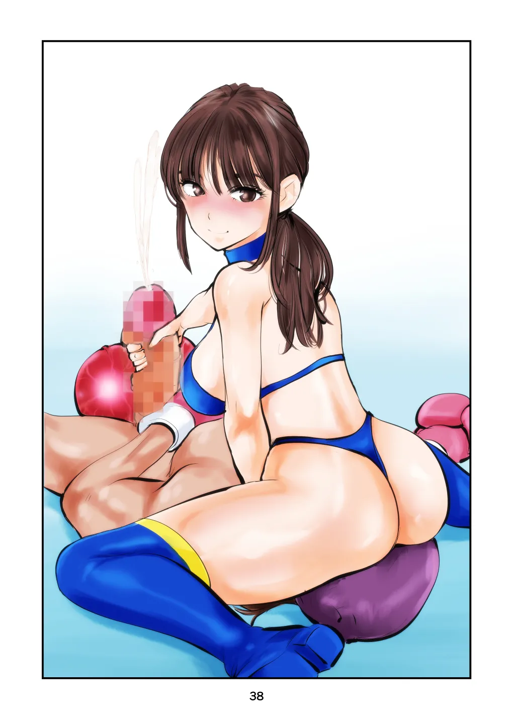 負けたら去勢!ミックスファイト～前編～ Page.38