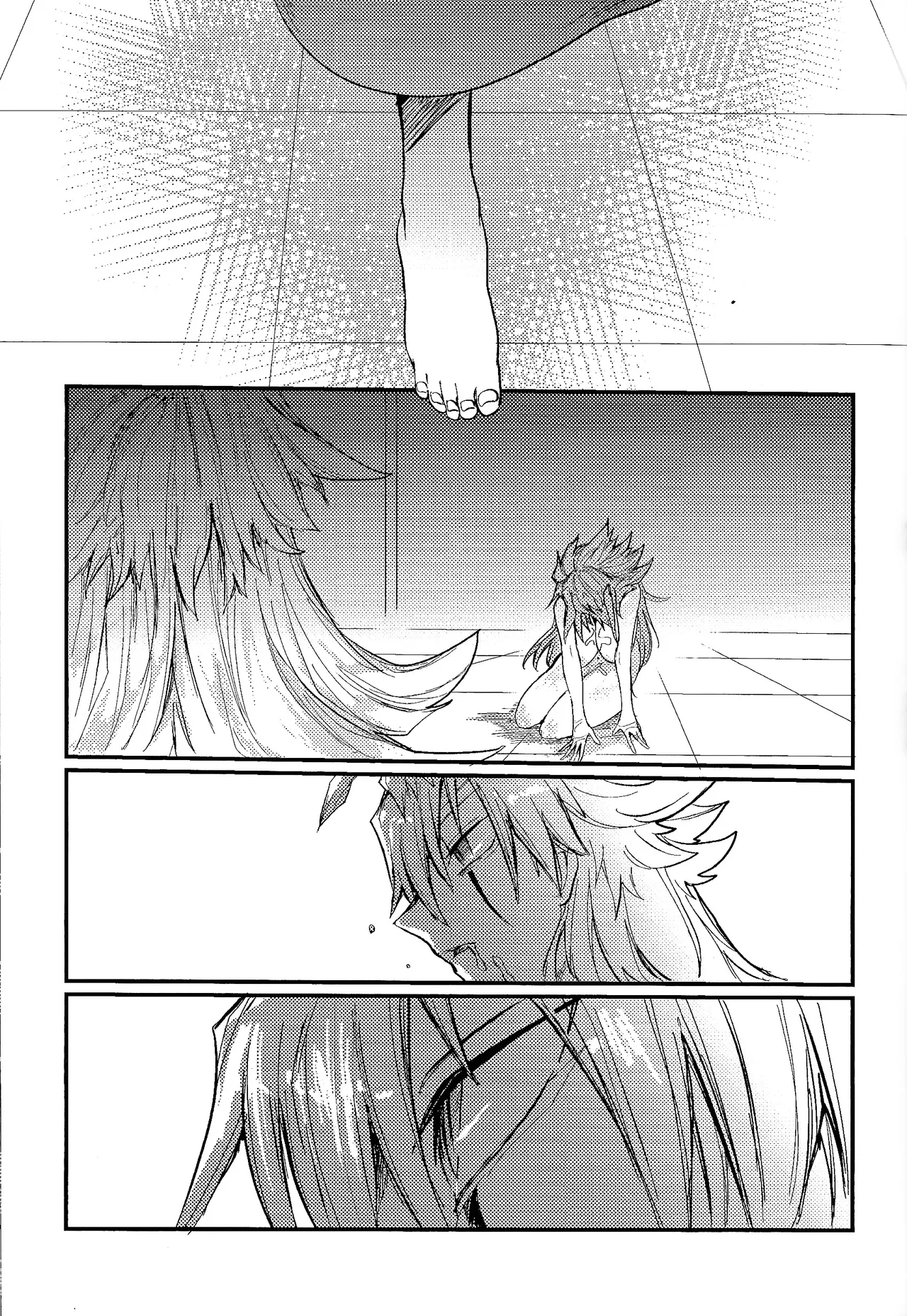 誇り高きベルギャーの女戦士は無様にも敗北し異種族の性処理係に転職しました Page.20