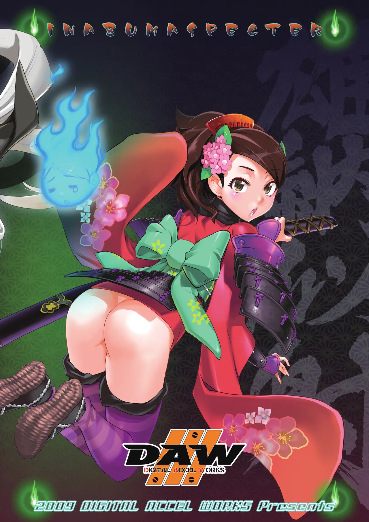 INAZUMA SPECTER Page.36