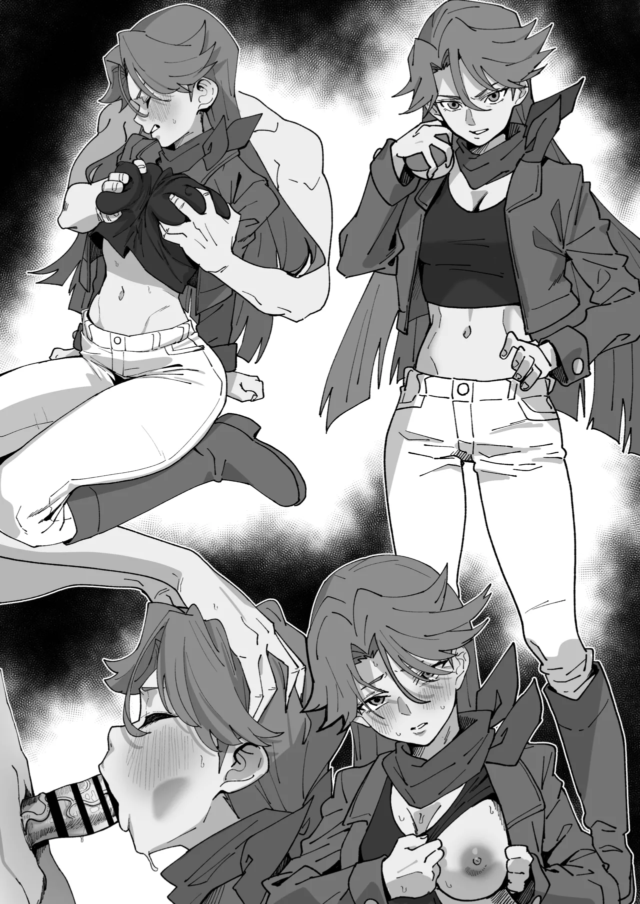 オリトレリクエスト Page.4