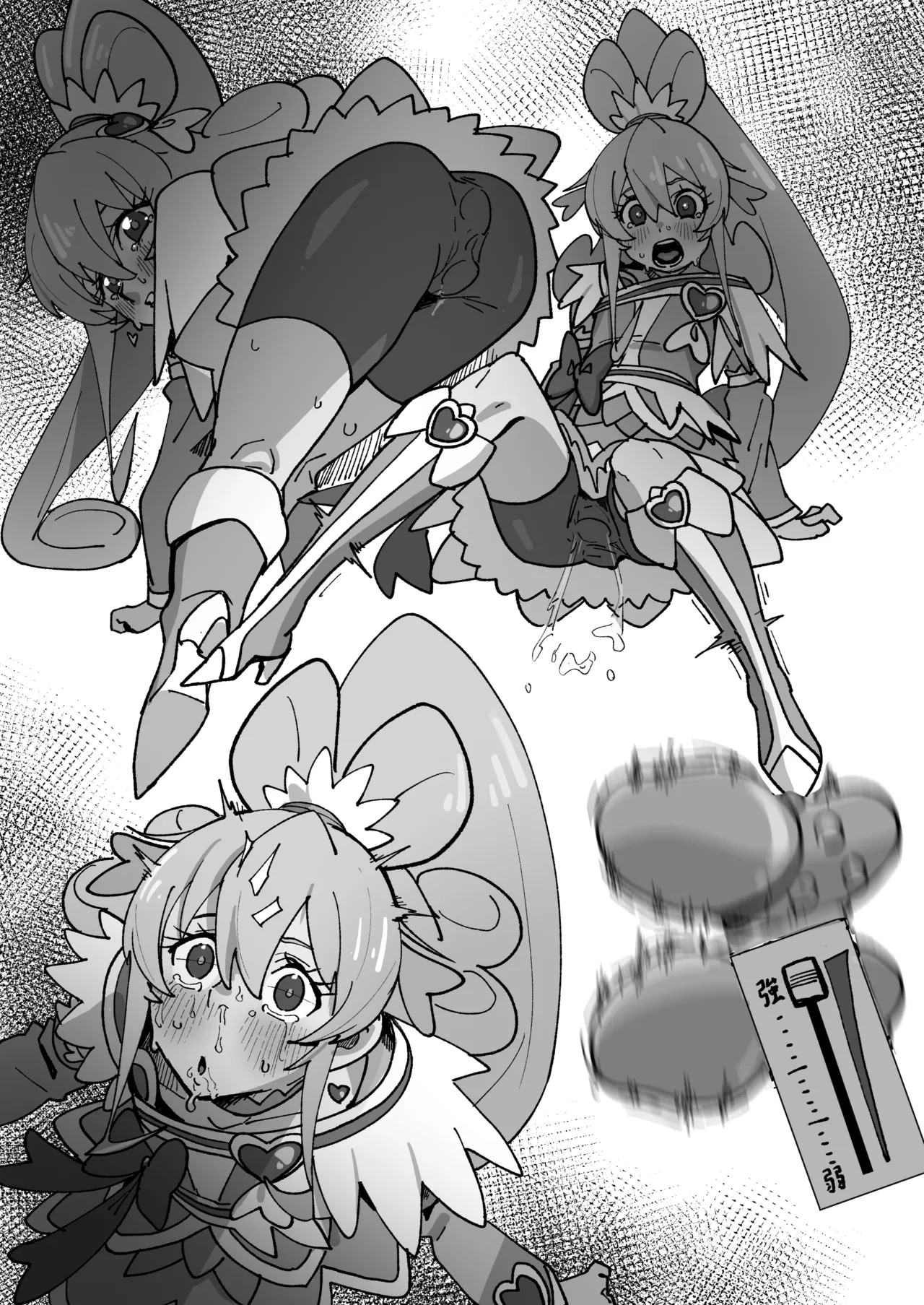 スパッツの中にテレポートされたバイブで強制絶頂しまくるキュアハート Page.6