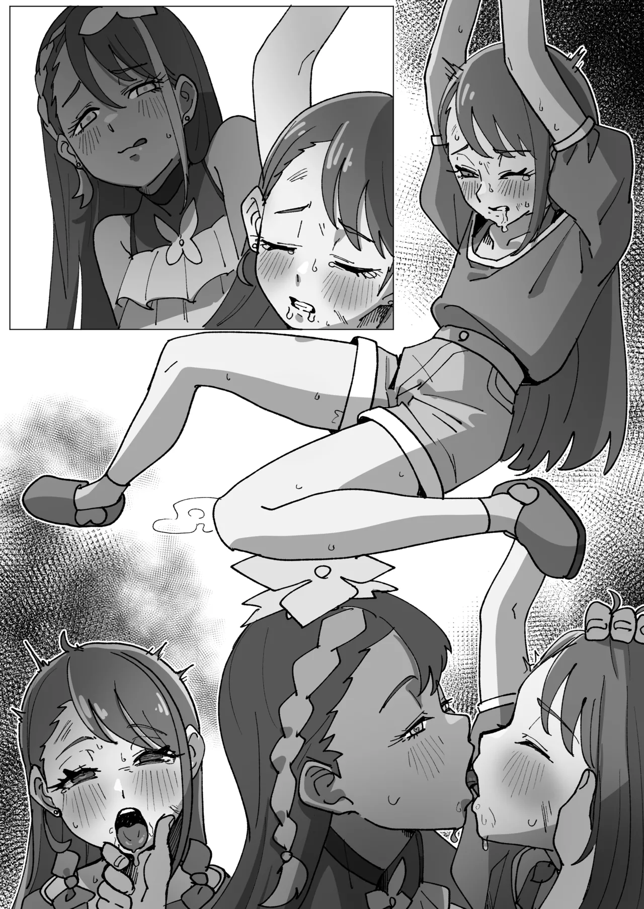 キュ〇バタフラ〇完全敗北 Page.5