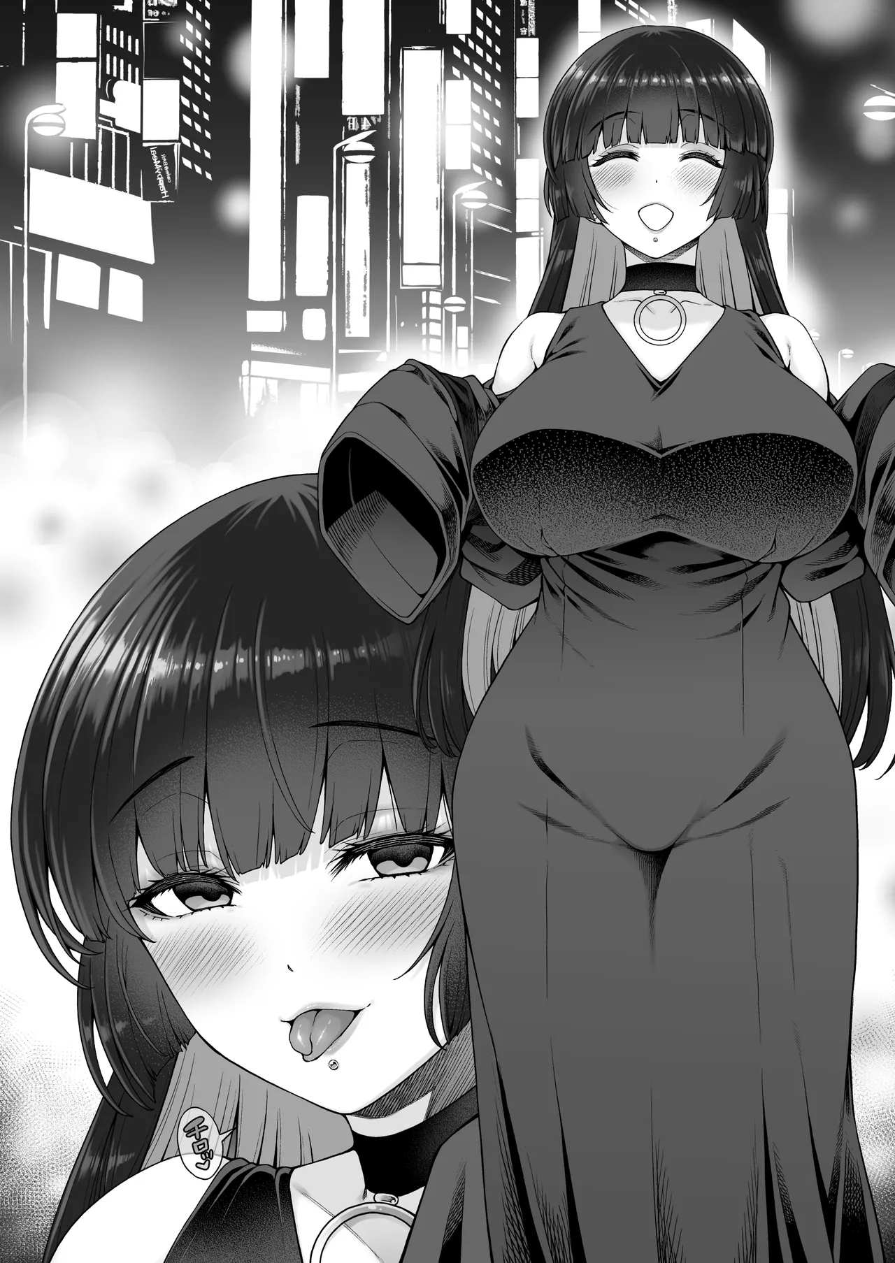 ぼざろPAさん漫画 Page.3