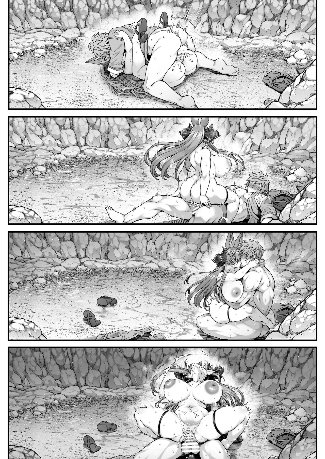 水着ガレヲン漫画：後編 Page.8