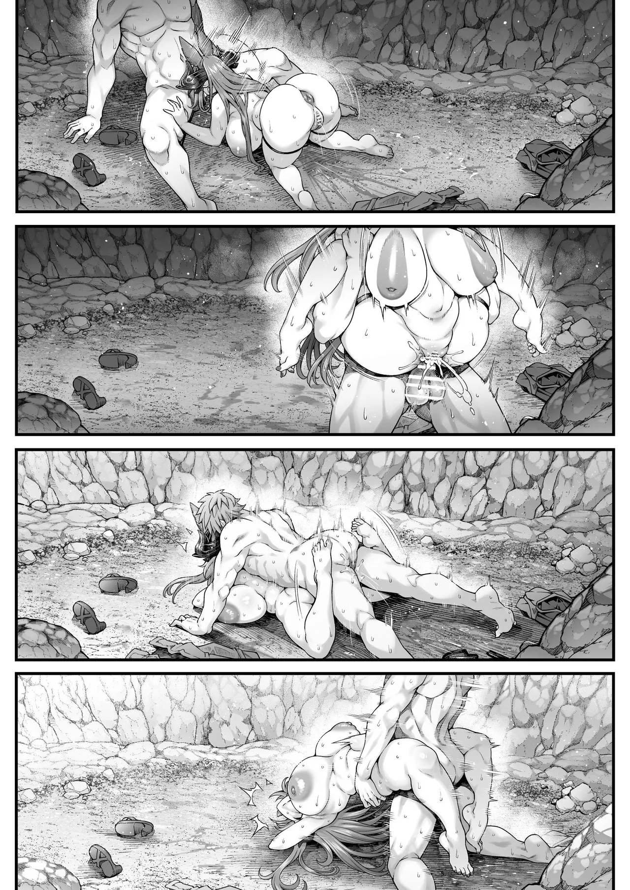 水着ガレヲン漫画：後編 Page.9