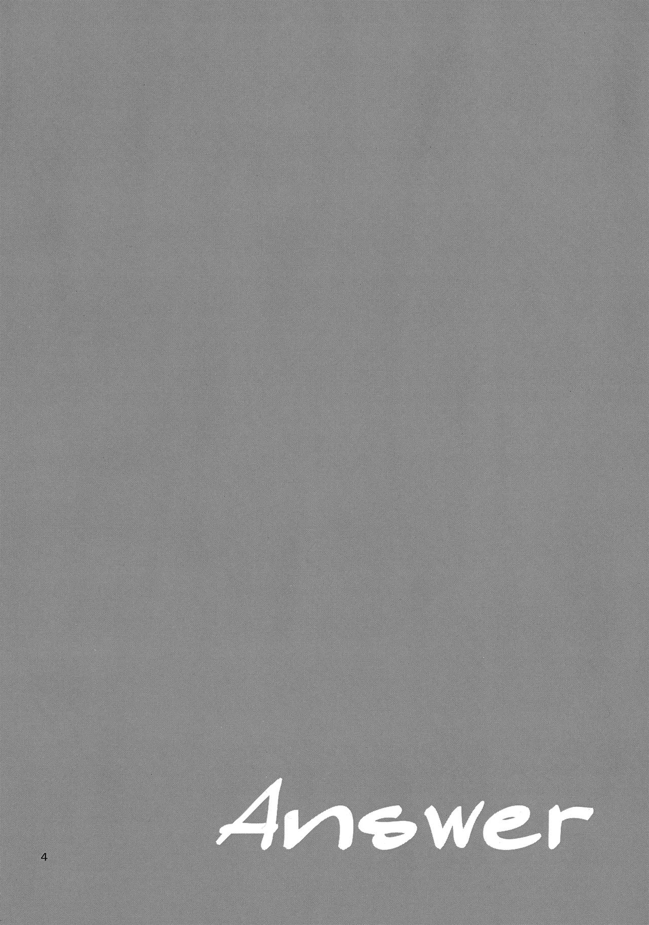 (C102) [Träumerei (J.C.T) Answer (Mairimashita! Iruma-kun) Page.3