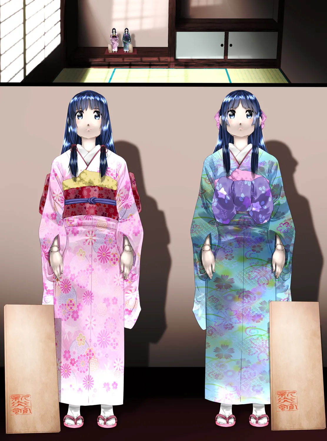 最強の妖怪討伐士、まさかの弱妖怪に敗北！人形にされて売られるなんて！(後編) shinenkan Page.31