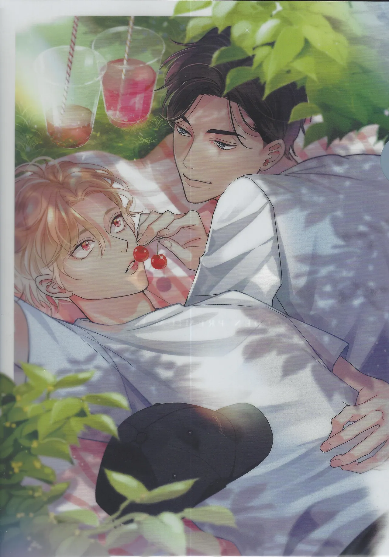 そういう風の吹き回し Page.25