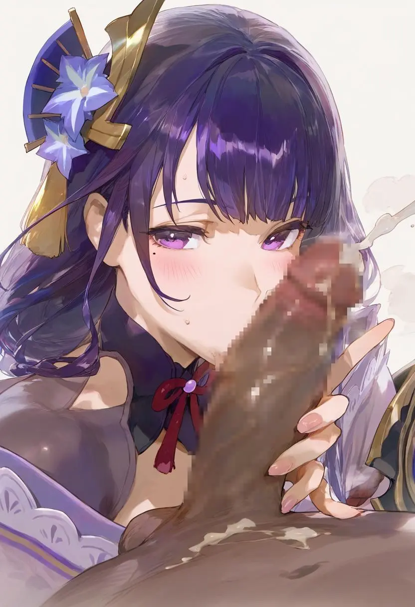 Patreon zolnazul Page.13