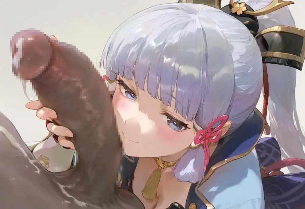 Patreon zolnazul Page.229