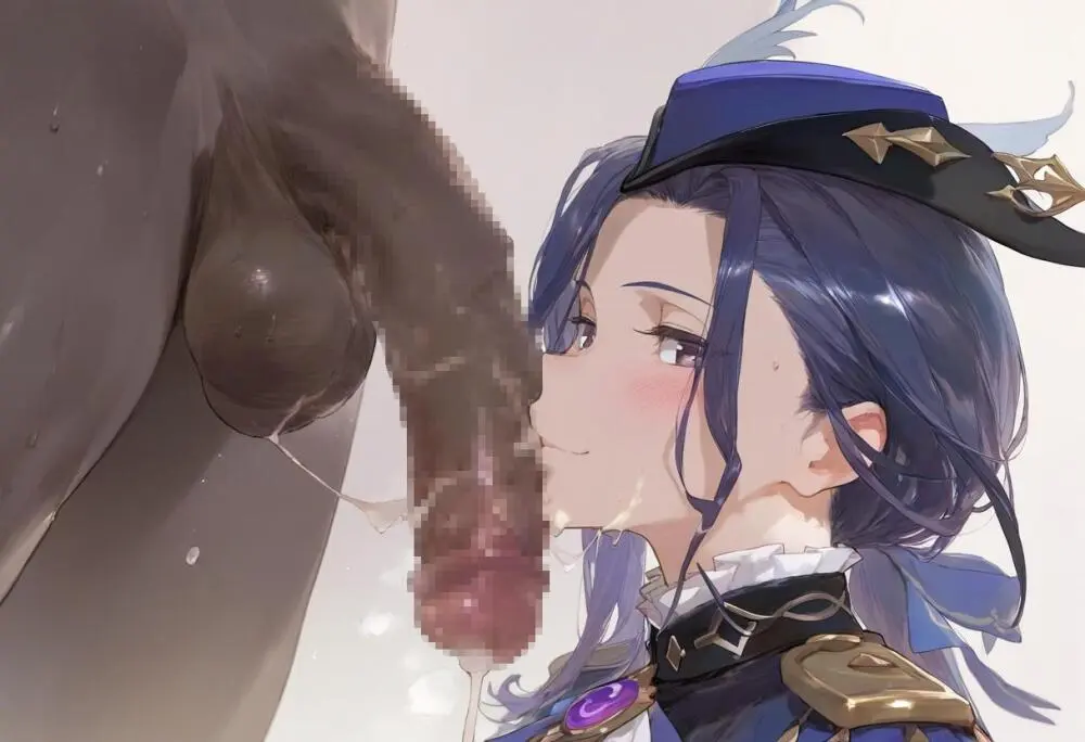 Patreon zolnazul Page.86