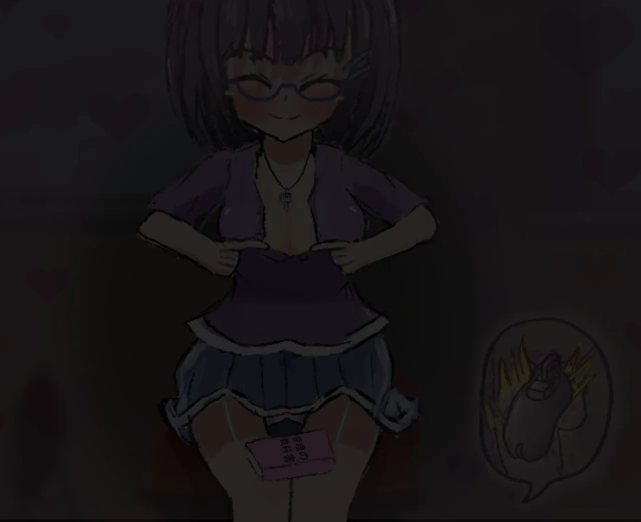 管理人の許可無き射精は法律で禁止されています ～射精の自由を握った元いじめられっ子の同級生に無慈悲な管理で復讐されるケース～ Page.35