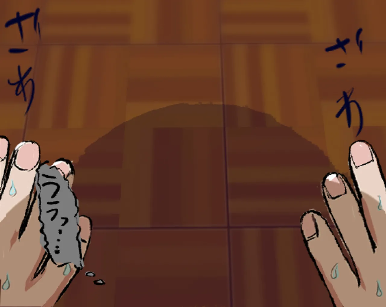 管理人の許可無き射精は法律で禁止されています ～射精の自由を握った元いじめられっ子の同級生に無慈悲な管理で復讐されるケース～ Page.49