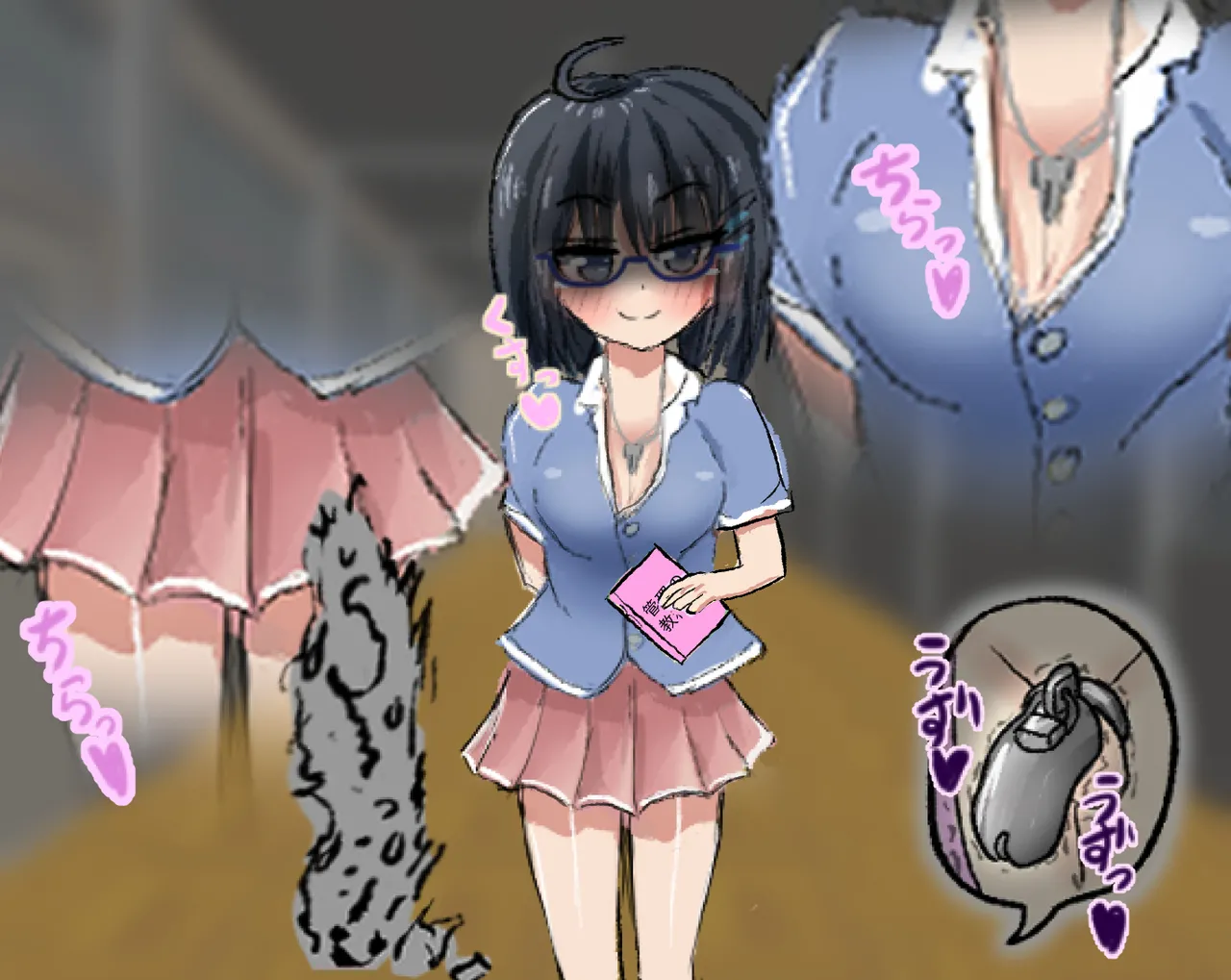 管理人の許可無き射精は法律で禁止されています ～射精の自由を握った元いじめられっ子の同級生に無慈悲な管理で復讐されるケース～ Page.8