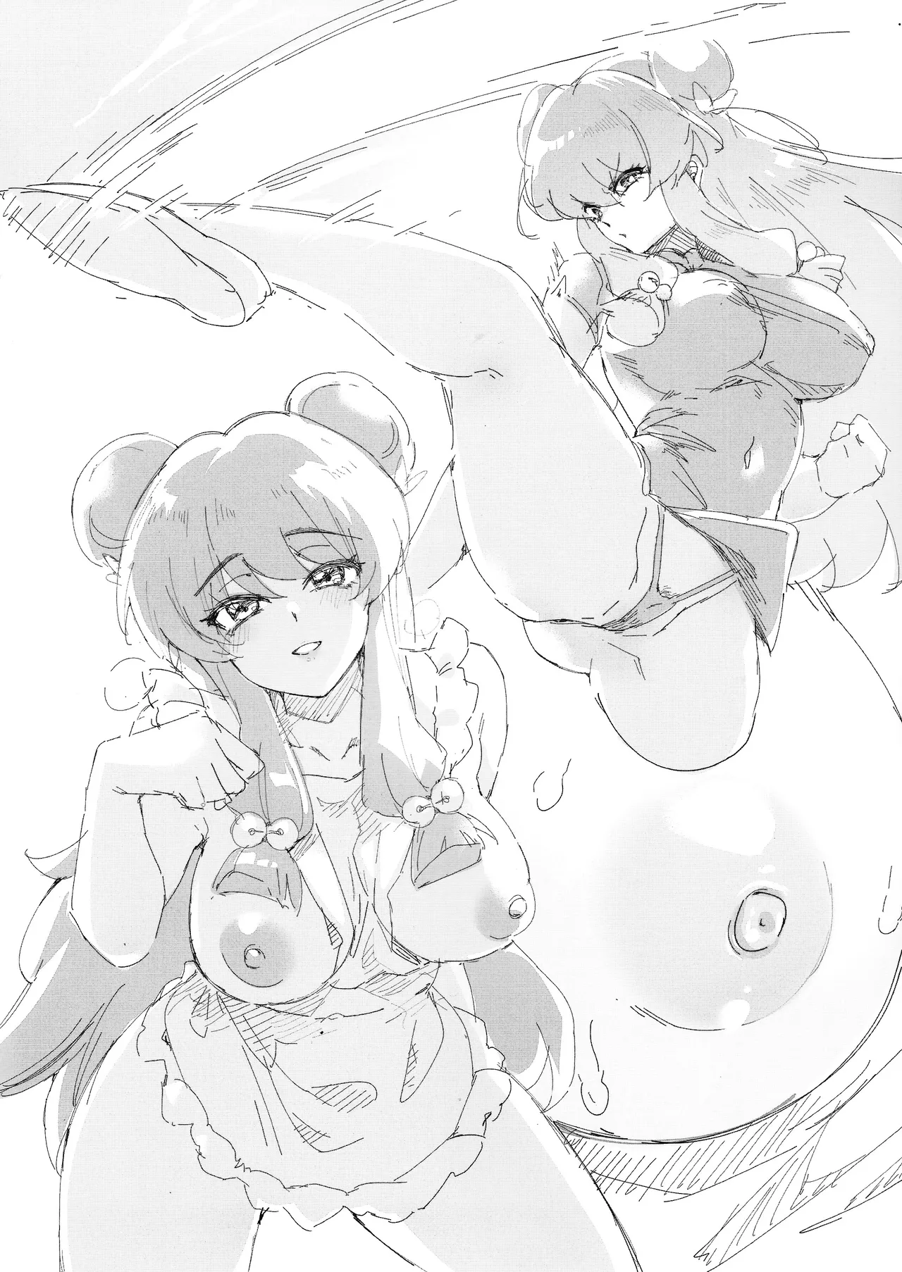 RANKO1/2 + YAPPAPPA Page.30