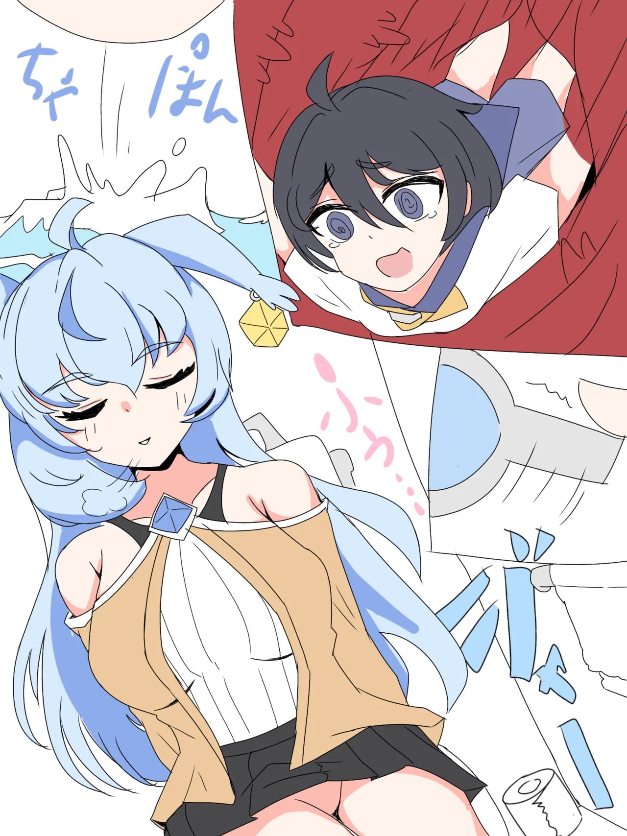 Angel full tour Page.4