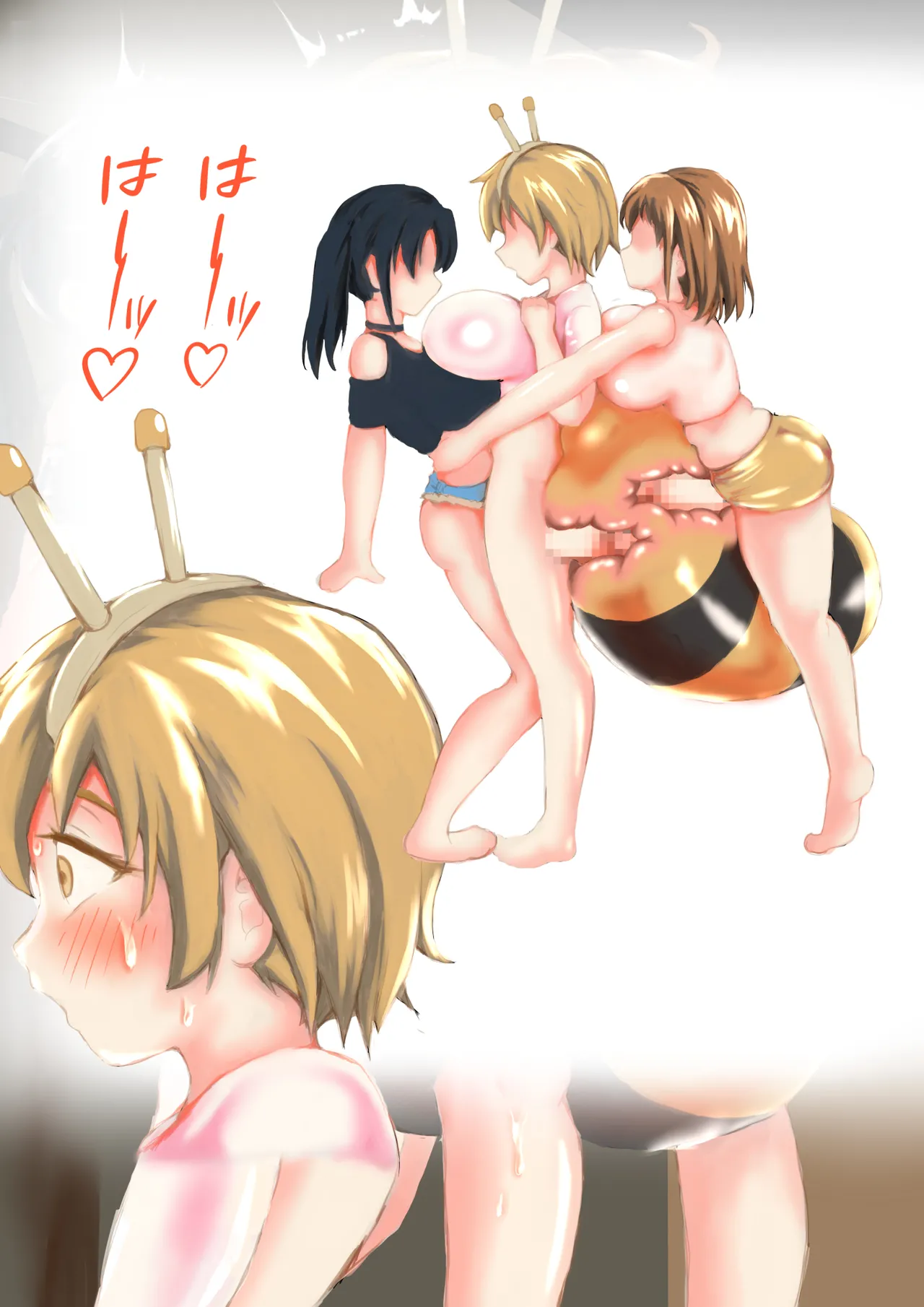 ふたなり娘・蜂娘・サキュバスのドクドク射精集(たまごあれるぎーイラスト集(3)) Page.78