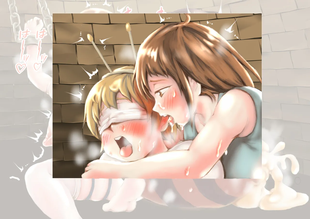 ふたなり娘・蜂娘・サキュバスのドクドク射精集(たまごあれるぎーイラスト集(3))[无文字] Page.23