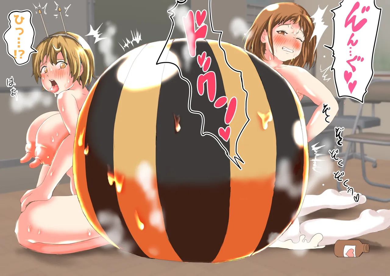 たまごあれるぎーイラスト集(2)【蜂娘編】 Page.60