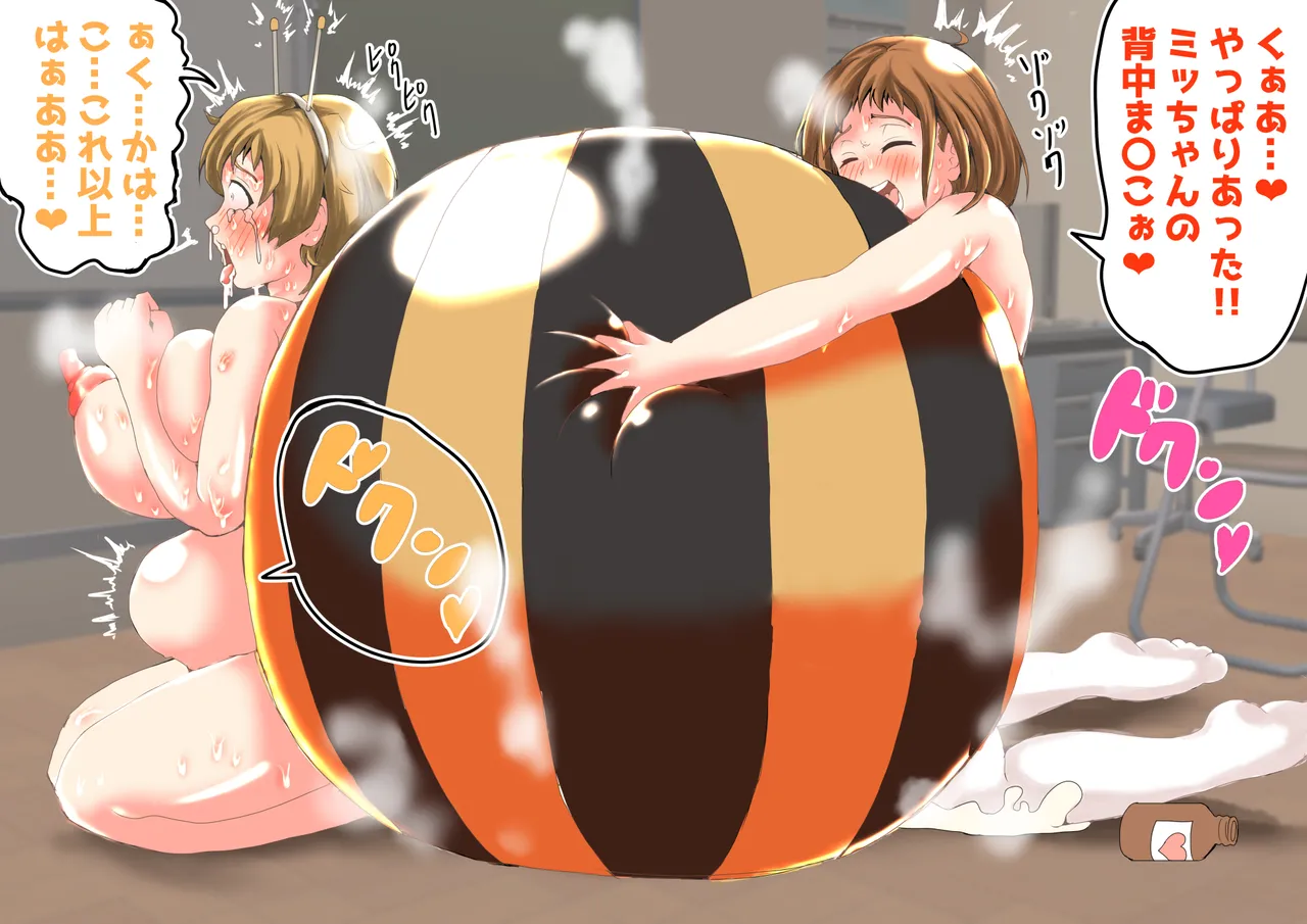 たまごあれるぎーイラスト集(2)【蜂娘編】 Page.66