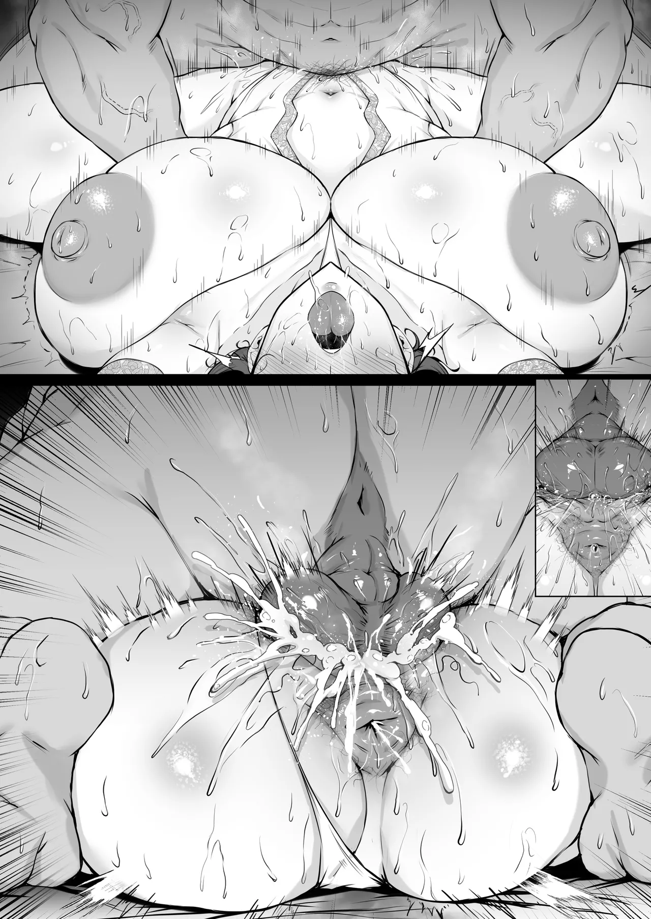 花嫁イサベル Page.10