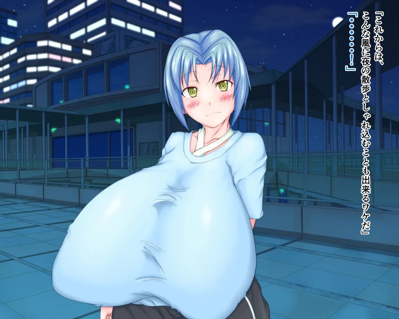 「ワケあり」格安セクサロイドを衝動買いしたら、 超乳○リ少女が届いた。1.5 Page.92