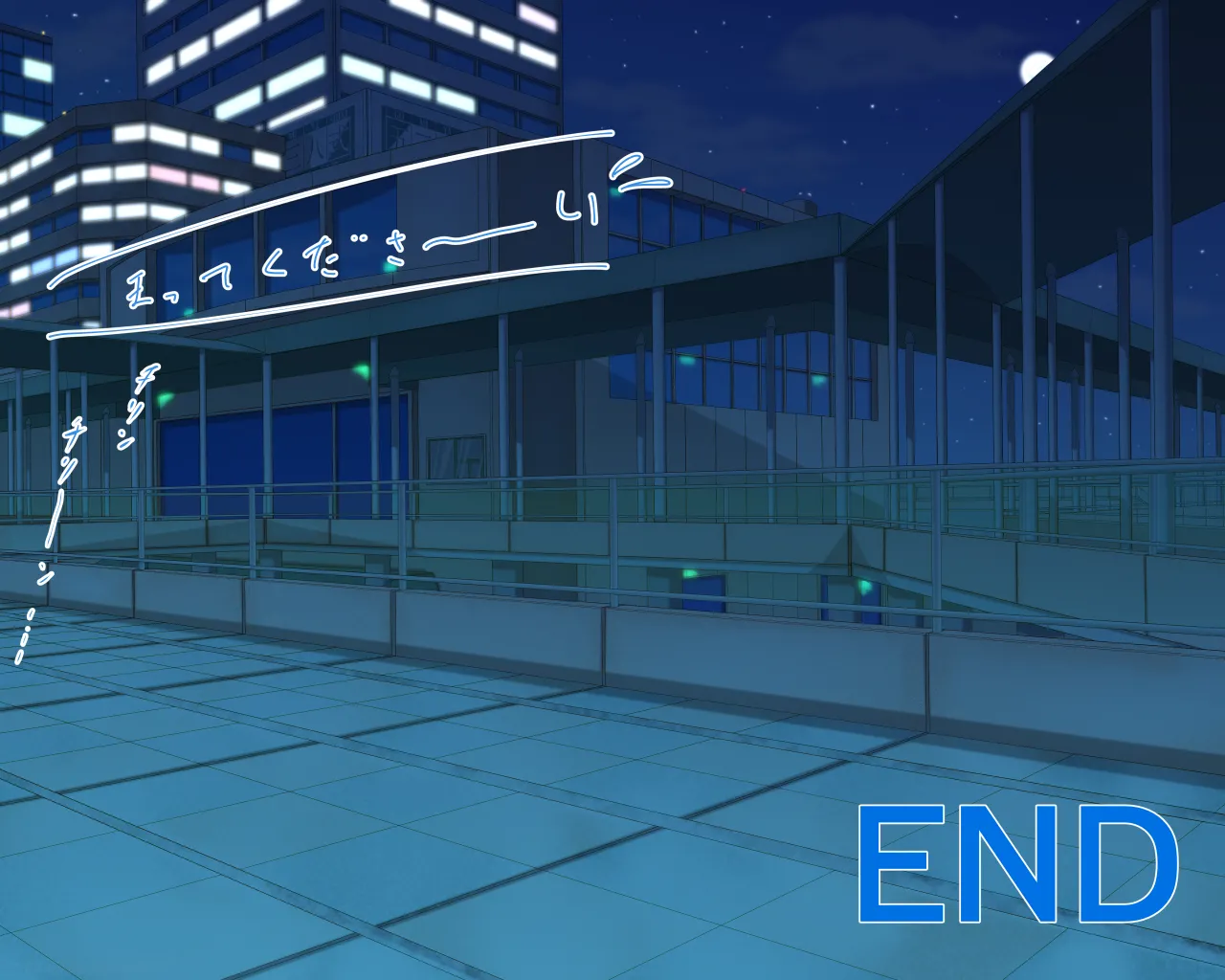 「ワケあり」格安セクサロイドを衝動買いしたら、 超乳○リ少女が届いた。1.5 Page.98