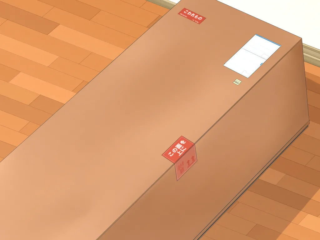 「ワケあり」格安セクサロイドを衝動買いしたら、 超乳○リ少女が届いた。【无文字】 Page.4