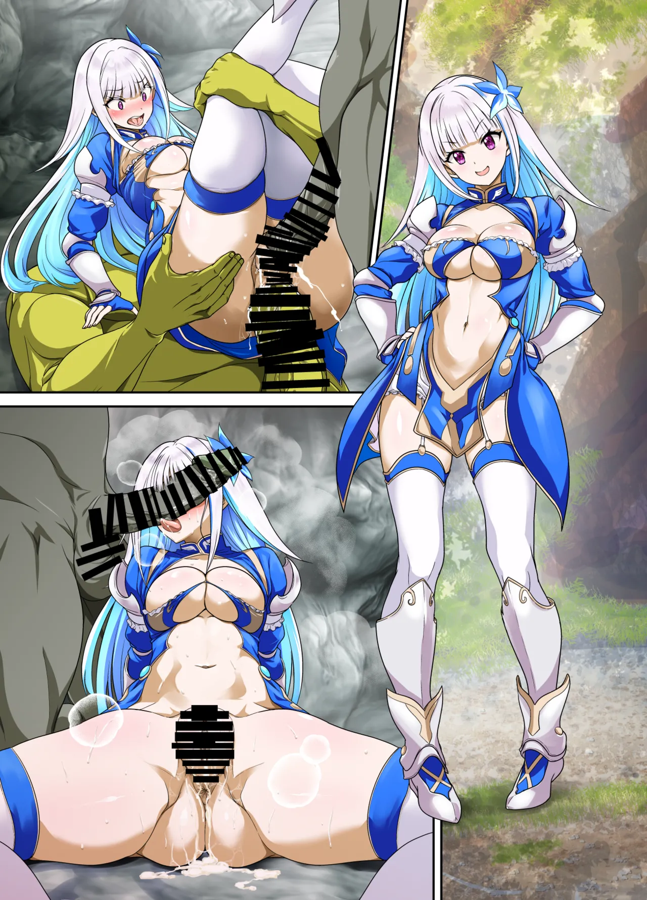 リクエストいただいたものです Page.2