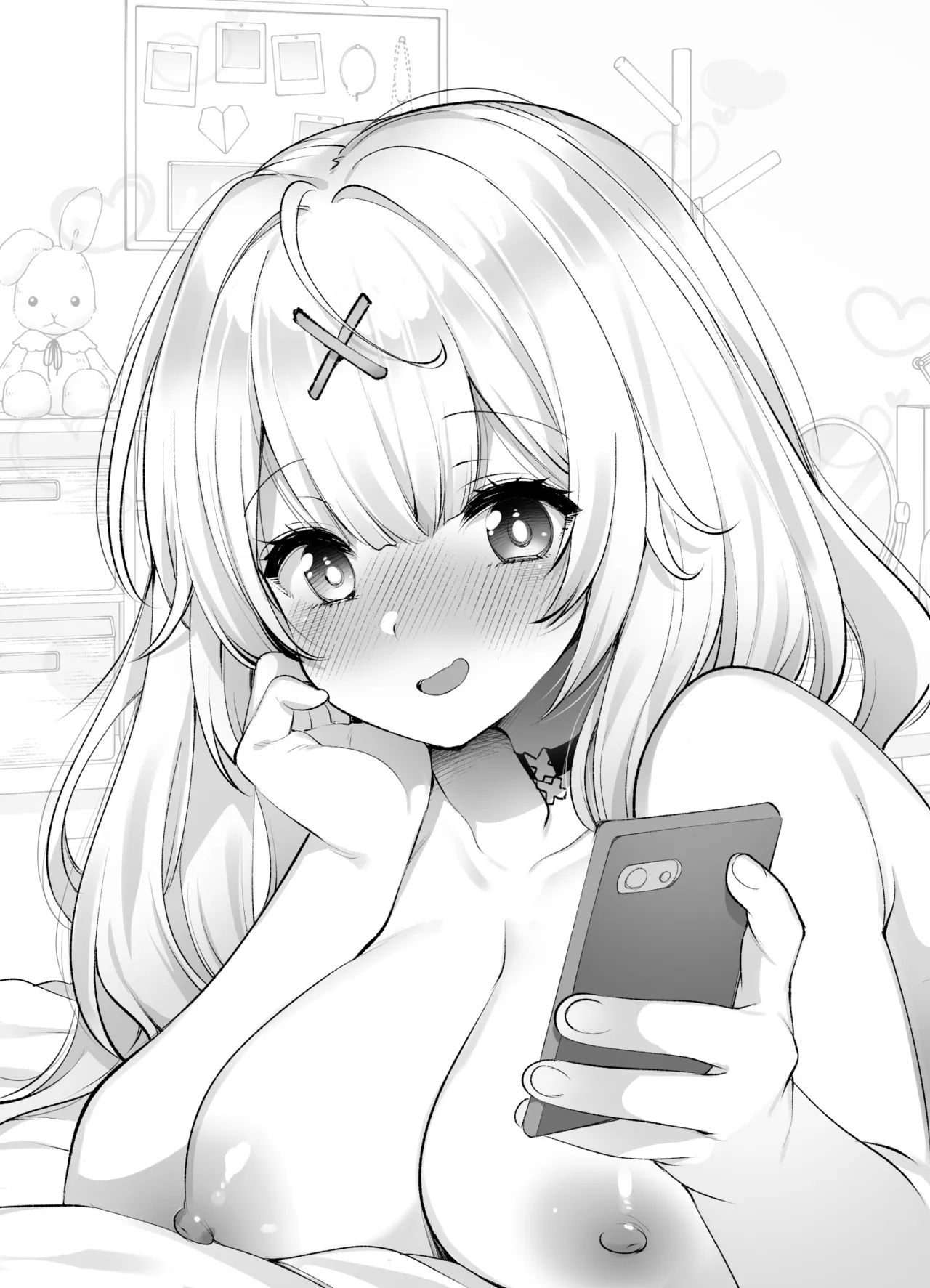 NTRえっちしたくらいで俺が推し変するわけない! Page.19