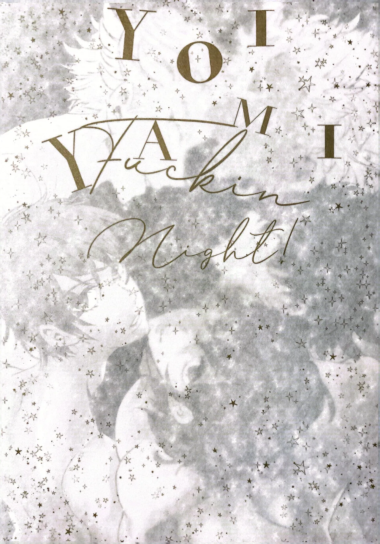 YOI YAMI Fuckin Night Page.2