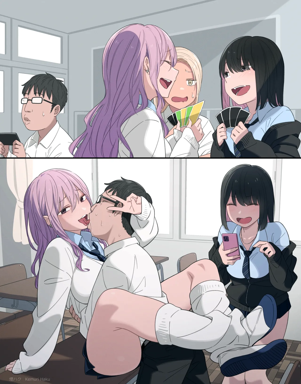 ギャルグループの罰ゲームで筆おろし Page.2