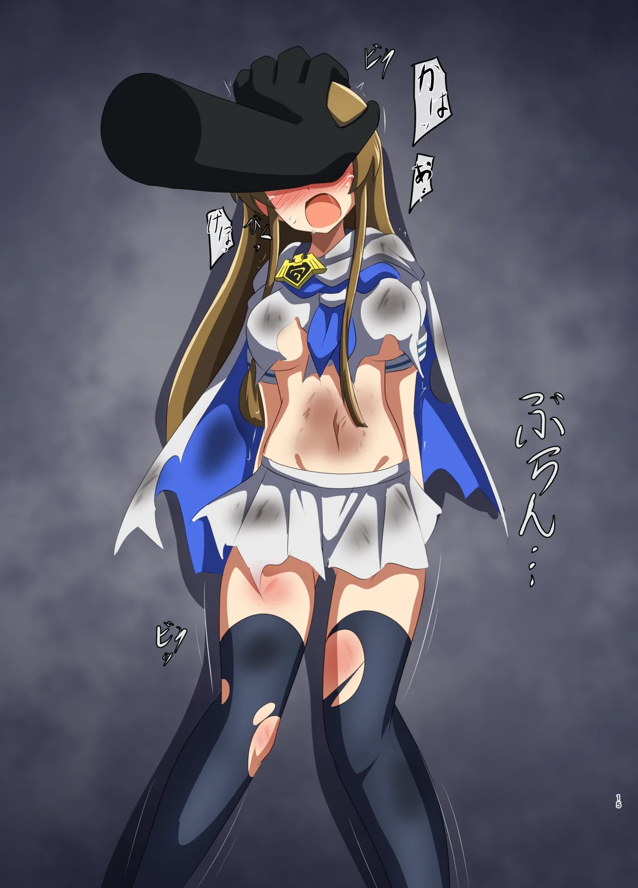 DEFEATED HEROES Page.14