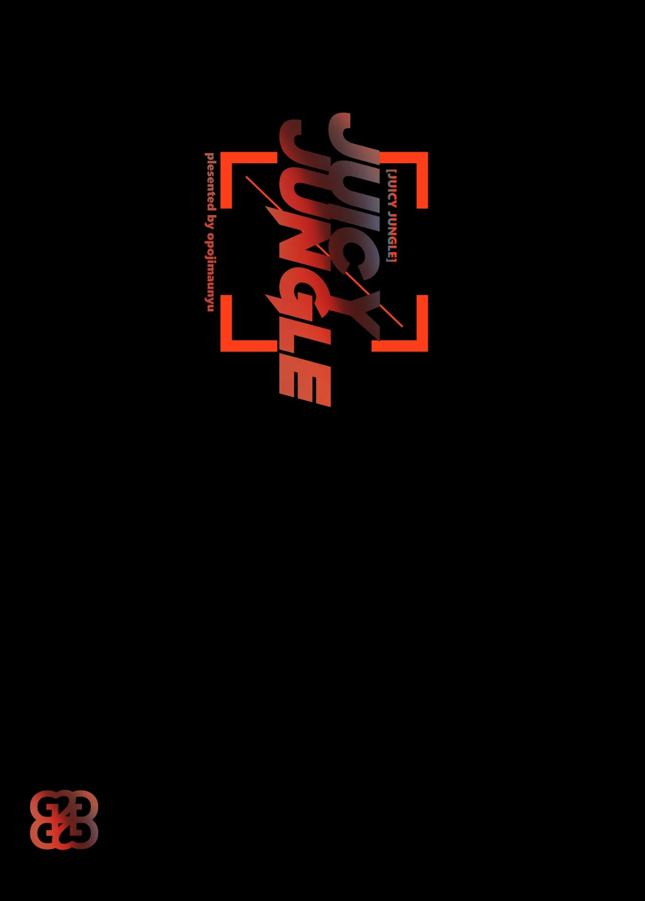 JUICY JUNGLE Page.26